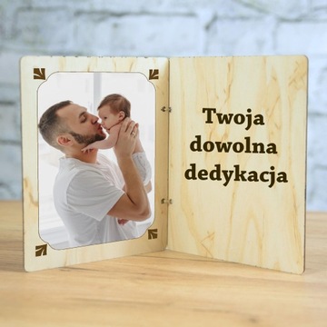 Подарочная рамка на ПАПИНСКИЙ ПЕРВЫЙ ДЕНЬ ОТЦА и от детей постарше для ПАПЫ