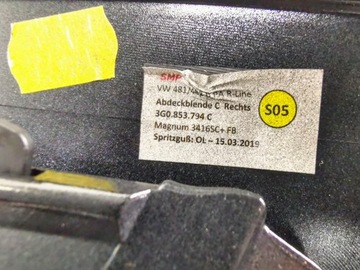 РЕШЕТКА БАМПЕРА PASSAT R 3G0853794C 3G0853793C