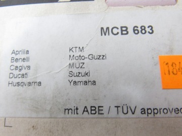 Тормозные колодки Lucas TRW MCB683 Aprilia Ducati