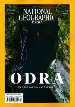 NATIONAL GEOGRAPHIC, 3/2024 – КОРЬ