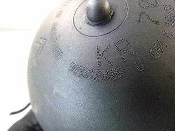 РАСПРЕДЕЛИТЕЛЬ ПОДВЕСКИ СФЕРА CITROEN C6 9655235680