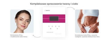 Земитс КристаллФракс Про