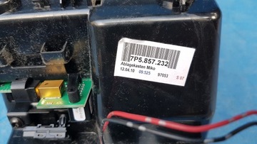 ПЕРЧАТКА тоннель USB розетка Porsche Cayenne II 7P5