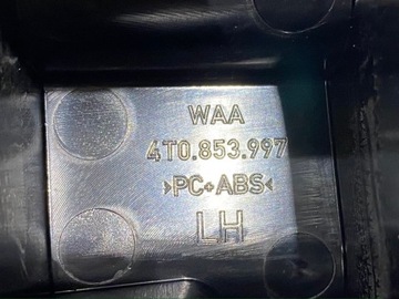 LAMBORGHINI HURACAN SPYDER Кронштейн левый 4T0853997