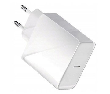 SZYBKA ŁADOWARKA SIECIOWA USB-C 45W