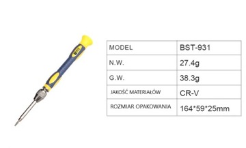 НАБОР ОТВЕРТОК 4в1 ДЛЯ РЕМОНТА ТЕЛЕФОНОВ И ПЛАНШЕТОВ