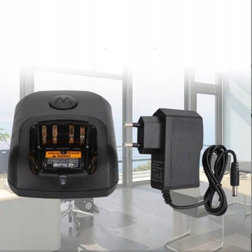 Зарядное устройство для портативной рации Motorola DP4400