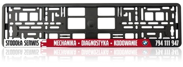 Рамка номерного знака НАПЕЧАТАНА ПО ИНСТРУКЦИИ ЦВЕТ УФ ПЕЧАТИ x10