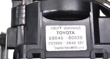 TOYOTA LAND CRUISER (BJ70) 2005 SIRÉNA ALARMU