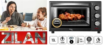 ЭЛЕКТРИЧЕСКАЯ ПЕЧЬ-ГРИЛЬ ДЛЯ ПИЦЦЫ 15Л МОЩНОСТЬ 1200ВТ