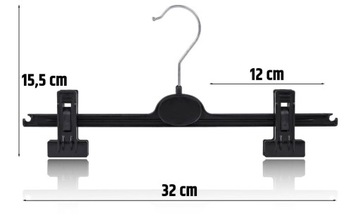 ВЕШАЛКИ-ЗАЖИМЫ ДЛЯ ОДЕЖДЫ ДЛЯ ЮБОК И БРЮК, 25 шт.