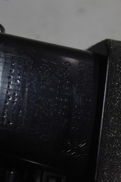 MŘÍŽKA VENTILACE TUNELU SRODKOW. PEUGEOT 508 I FACELIFT