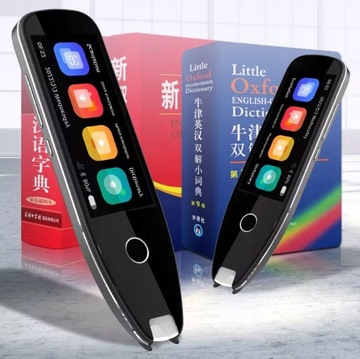 S7A переводчик серый