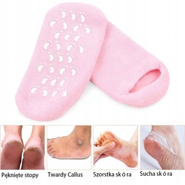 СПА УВЛАЖНЯЮЩИЕ ГЕЛЕВЫЕ НОСКИ ДЛЯ ДОМАШНЕГО СПА