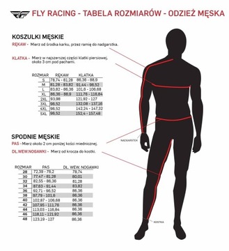 ФУТБОЛКА CROSS, СВИТШОТ, СВИТШОТ CROSS ATV, СВИТШОТ QUAD FLY, НОВЫЙ S