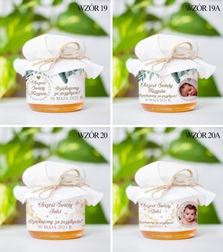 Спасибо Причастие, Крещение с Фото Миодек Миод