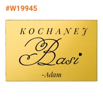 ОЖЕРЕЛЬЕ С ЗОЛОТЫМ СЕРДЦЕМ + ПОДАРОК ​​С ГРАВИНОЙ РОЗЫ ДЛЯ РОДИТЕЛЕЙ УЧИТЕЛЯ