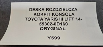 DESKA ROZDĚLOVAČE KOKPIT YARIS III FACELIFT 14-