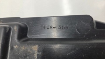 Arctic Cat 550 H1 (09) ПРАВАЯ СТУПЕНЬКА ОТДЫХА