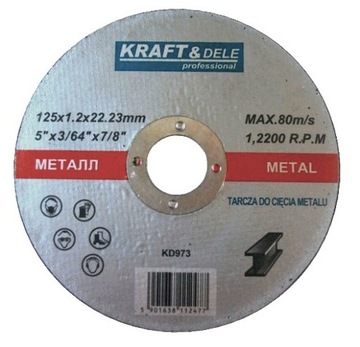 Tarcza do cięcia metalu i blachy 125mm 3 sztuki
