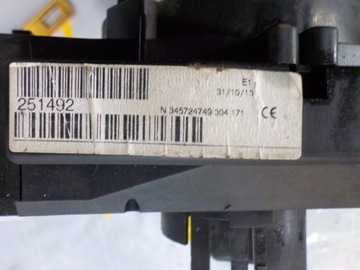 CITROEN BERLINGO I LIFT 04R КОМБИНИРОВАННЫЙ ПЕРЕКЛЮЧАТЕЛЬ ПЕРЕКЛЮЧЕНИЯ ПЕРЕДАЧ