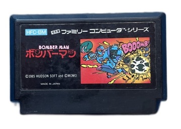 Bomberman Famicom NTSC-J