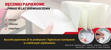 ZZ 5000 шт. Полотенца складные ZZ для диспенсера.