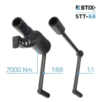 ПЛАНЕТАРНЫЙ ЗУБЧАТЫЙ КЛЮЧ ДЛЯ ГРУЗОВЫХ КОЛЕС TIR STT-68 7000NM 1:68