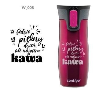 Contigo West Loop 2.0 Термокружка с гравировкой