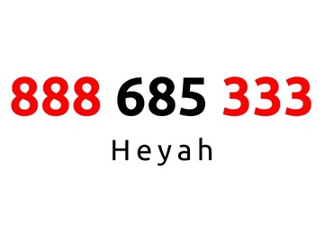 888-685-333 | Starter Heyah (68 53 33) #B