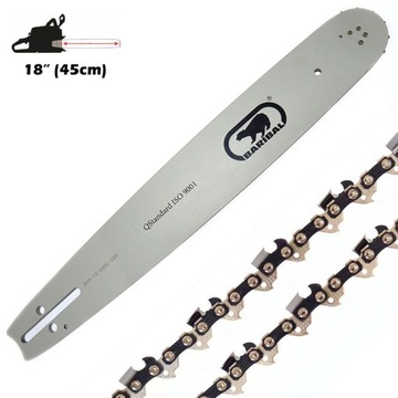 Направляющая для Husqvarna 15 дюймов 64E .325 1,5 мм