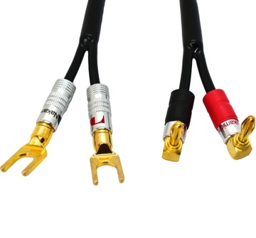 Kabel głośnikowy NAKAMICHI KLOTZ LY225 2,5mm2 2,0m