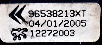 ПЕРЕКЛЮЧАТЕЛЬ КРУИЗ-КОНТРОЛЯ CITROEN PEUGEOT 96538213XT