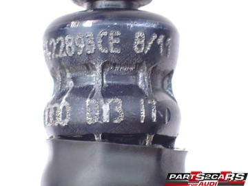 КАБЕЛЬ ПИТАНИЯ НАСОСА 7L8422893CE AUDI Q7 4L