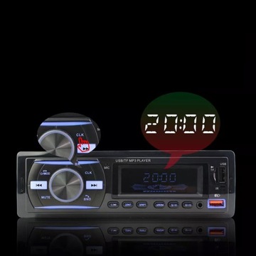 АВТОМОБИЛЬНОЕ РАДИО BLUETOOTH USB MP3 AUX ЦВЕТА