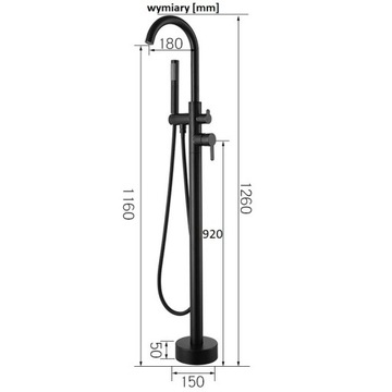 ЗОЛОТОЙ КРАН, ОТДЕЛЬНО СТОЯЩИЙ Смеситель ДЛЯ НАПОЛЬНОЙ ВАННЫ
