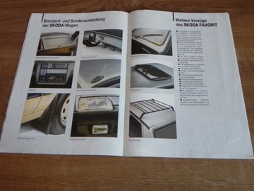 Шкода Фаворит - 1991 г.