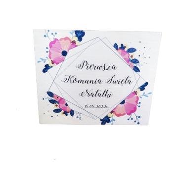 Спасибо Причастие крестных дедушек и бабушек причастие