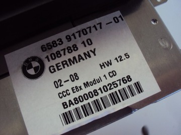 НАВИГАЦИОННЫЙ СЧИТЫВАТЕЛЬ BMW E87 E81 E90 E82 9170717