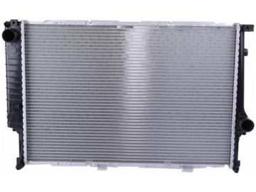 CHLADIČ BMW 5 E34 3.0 4.0 7 E32 8 E31 4.4