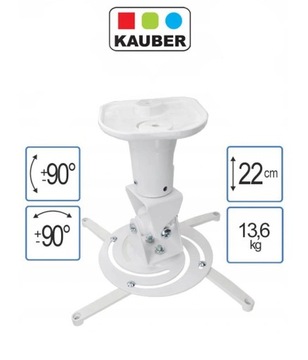 РЕГУЛИРУЕМЫЙ ДЕРЖАТЕЛЬ ДЛЯ ПРОЕКТОРА KAUBER PRO1, БЕЛЫЙ