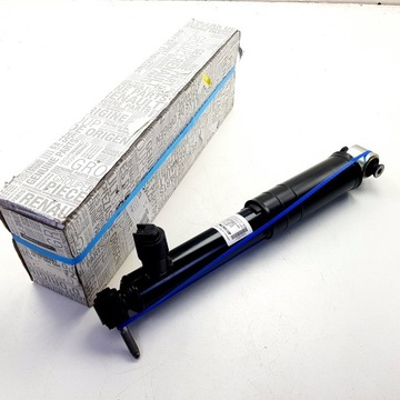 ПОДВЕСКА R ESPACE V ЗАДНЯЯ ПРАВАЯ OE 562105958R