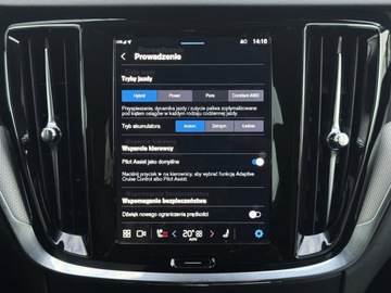 Volvo V60 II  2024 Volvo V60 V60 T6 Plug-In 350KM | AWD | Plus Dark |, zdjęcie 13