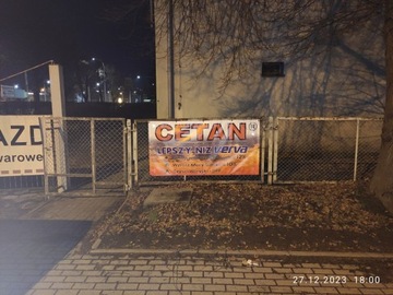 CETAN R 2Liters = Концентрат VERVA на 2000л ON + карточка товара и тесты