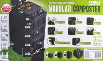 МОДУЛЬНЫЙ ВСЕГОДОВОЙ МОРОЗОСТОЙКИЙ компостер 860л + АКТИВАТОР 1кг