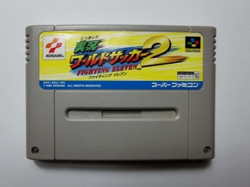 SNES - Fighting Eleven 2