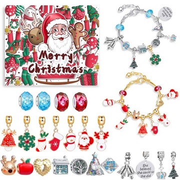ADVENT CALENDAR 24PCS Taylor Swift Браслет, брелок