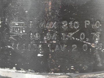 ГИДРАВЛИЧЕСКИЙ АМОРТИЗАТОР SAIP 0,75 Л 210 БАР ГИДРОАККУМУЛЯТОР
