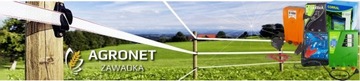 СОЛНЕЧНЫЙ КОМПЛЕКТ PASTUCH С PASTUCH AS-1100 12В/230