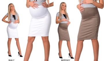 Юбка для беременных НА ПОДКЛАДКЕ, вставка для беременных S/M